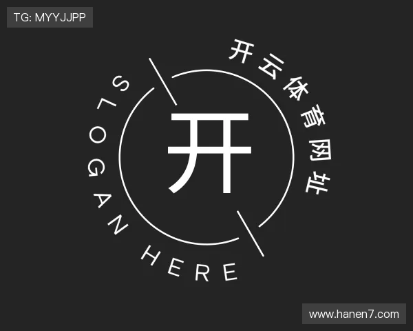 客户见证